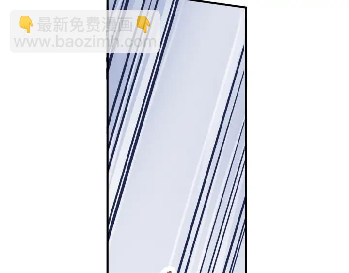 🍼带挂系统最为致命 75话 你喜欢什么样的？ 第32页