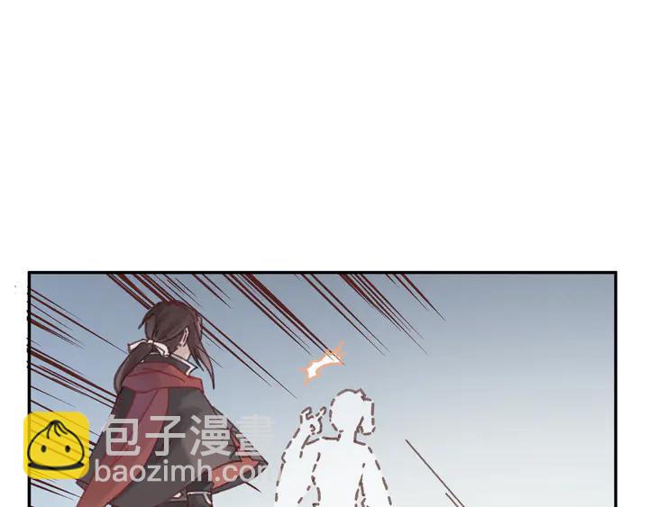 🍼带挂系统最为致命 77话 我对您……至死方休 第10页