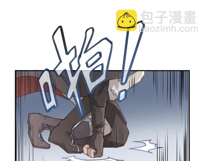 🍼带挂系统最为致命 77话 我对您……至死方休 第38页