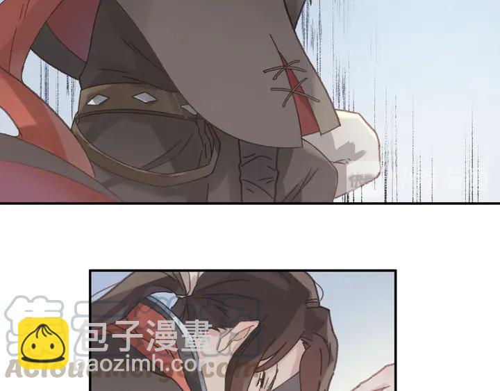 🍼带挂系统最为致命 77话 我对您……至死方休 第40页