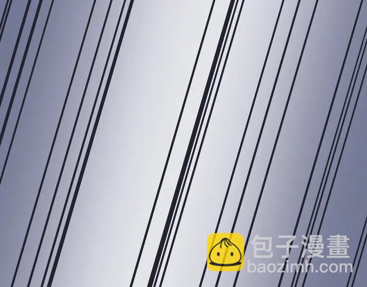 🍼带挂系统最为致命 81话 似是故人来？ 第11页