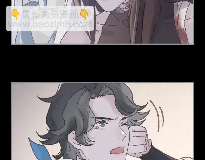 🍼带挂系统最为致命 81话 似是故人来？ 第26页