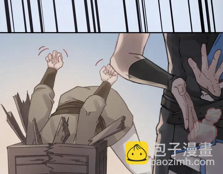 🍼带挂系统最为致命 84话 夜谭后援会成立？ 第35页