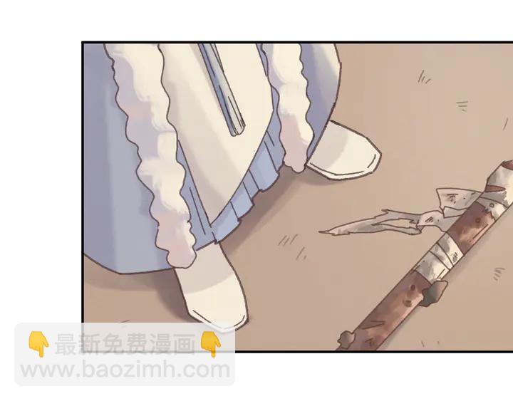 🍼带挂系统最为致命 84话 夜谭后援会成立？ 第48页