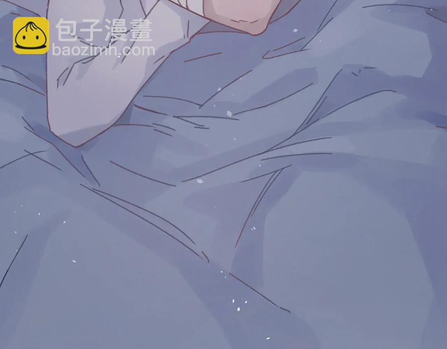 🍼带挂系统最为致命 第85话 这是啥毛病！？ 第35页