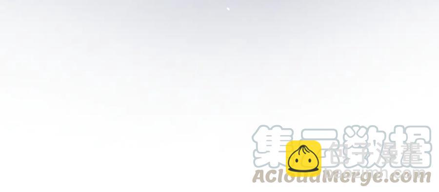 🍼带挂系统最为致命 第85话 这是啥毛病！？ 第37页