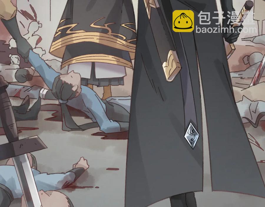 🍼带挂系统最为致命 第89话 过往种种，皆是至幸 第11页