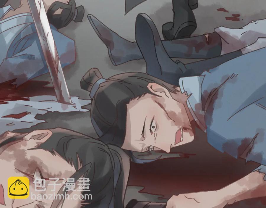 🍼带挂系统最为致命 第89话 过往种种，皆是至幸 第12页