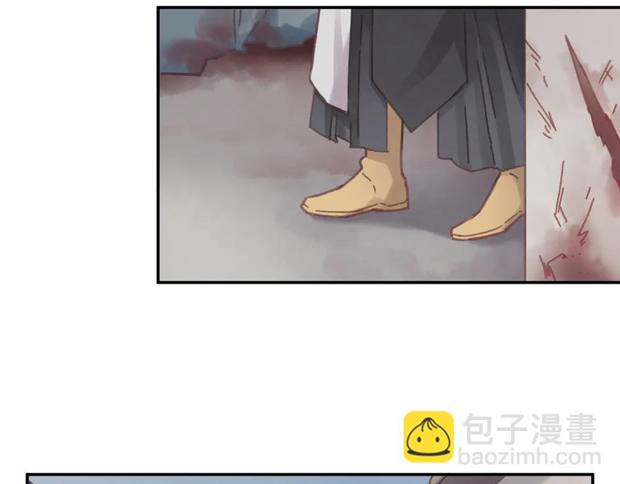 🍼带挂系统最为致命 第89话 过往种种，皆是至幸 第17页
