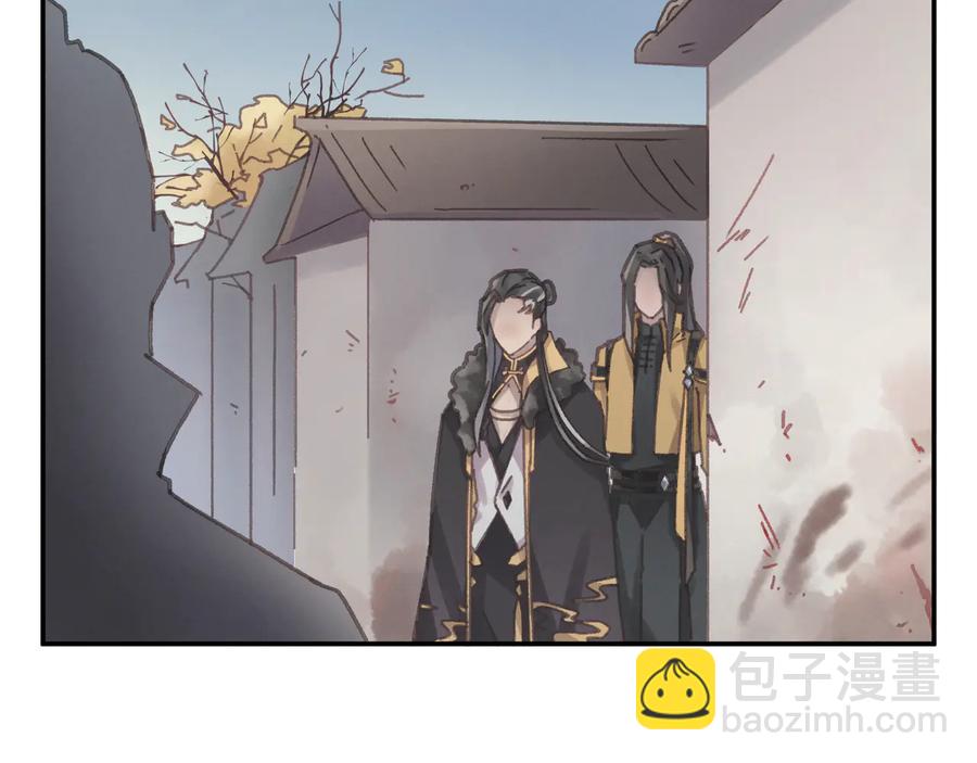 🍼带挂系统最为致命 第89话 过往种种，皆是至幸 第18页