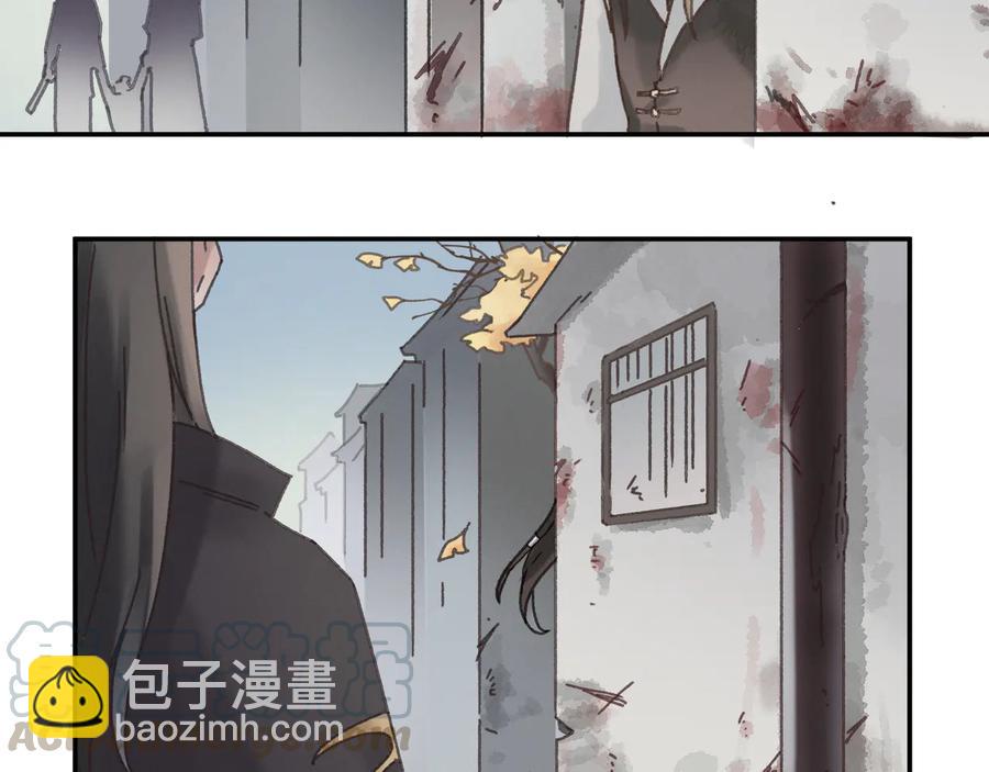 🍼带挂系统最为致命 第89话 过往种种，皆是至幸 第34页