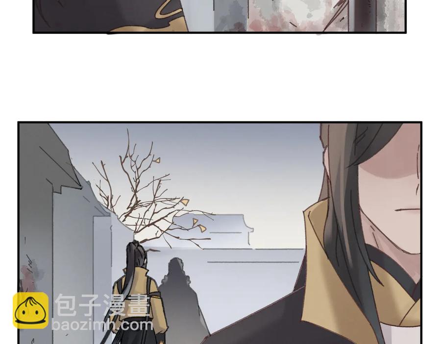 🍼带挂系统最为致命 第89话 过往种种，皆是至幸 第35页