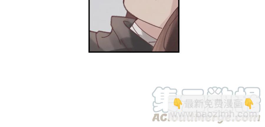 🍼带挂系统最为致命 第89话 过往种种，皆是至幸 第46页