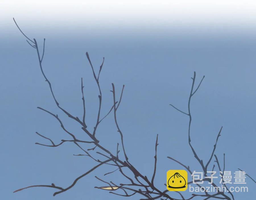 🍼带挂系统最为致命 第89话 过往种种，皆是至幸 第5页