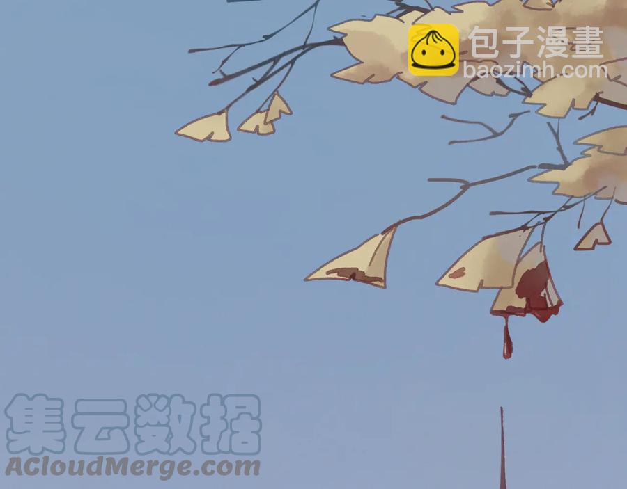 🍼带挂系统最为致命 第89话 过往种种，皆是至幸 第7页