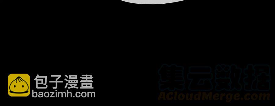 🍼带挂系统最为致命 第91话 我只要阿谭一个就够 第49页
