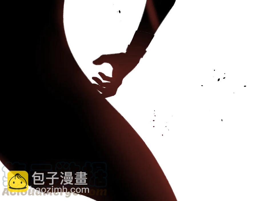 🍼带挂系统最为致命 第93话 我是不是搞砸了？ 第31页