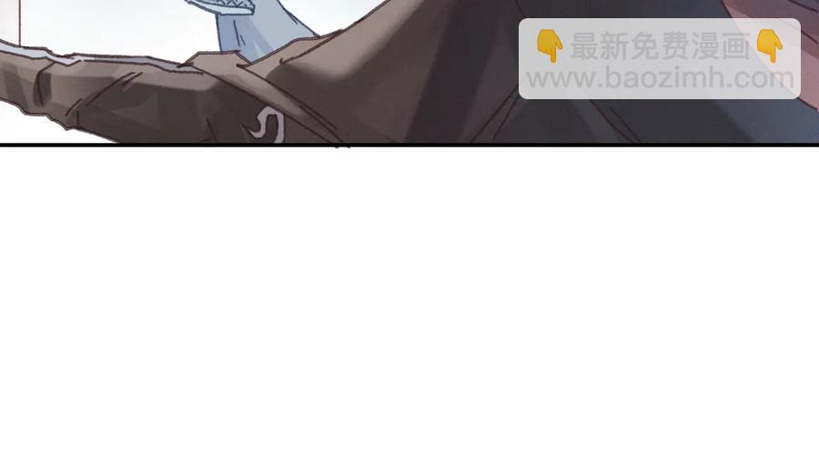 🍼带挂系统最为致命 第97话 一期一会 第39页