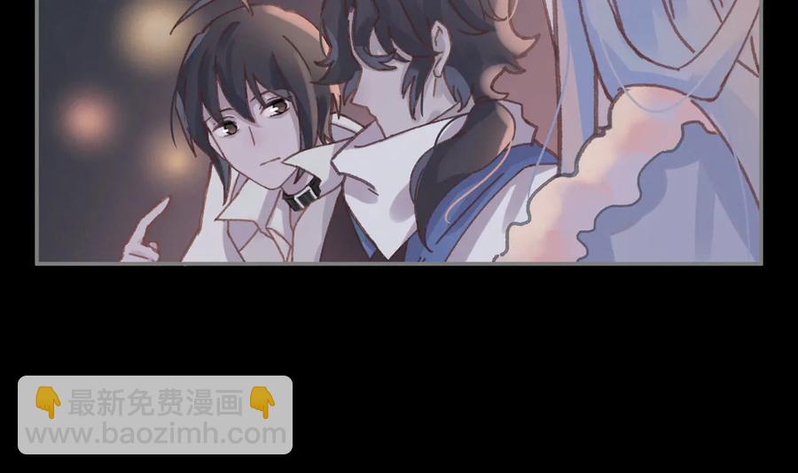 🍼带挂系统最为致命 第99话 创世神他吃醋了 第14页