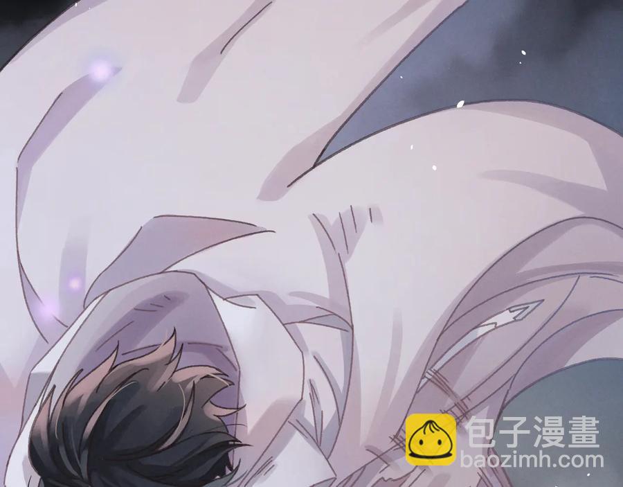 🍼带挂系统最为致命 第99话 创世神他吃醋了 第20页