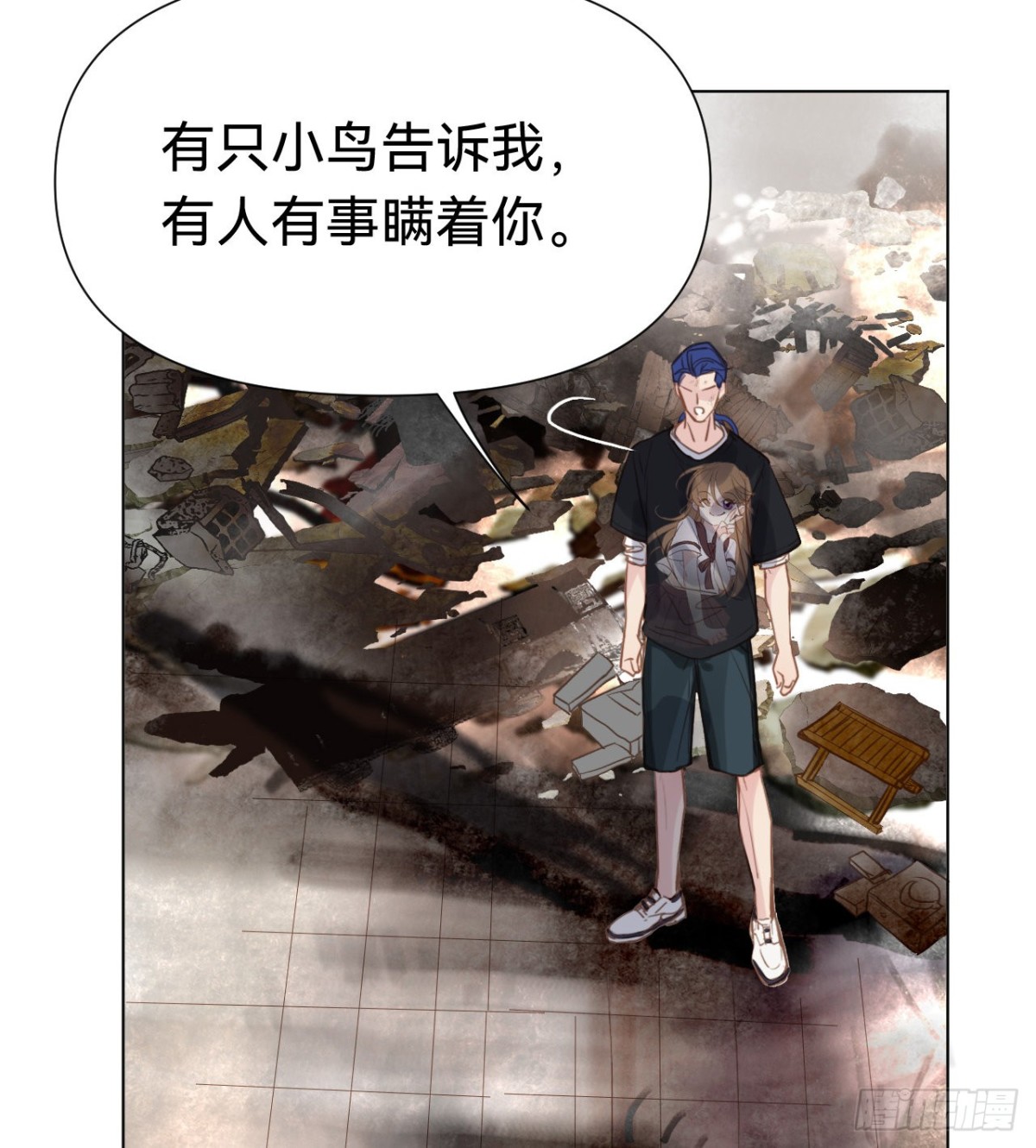 百卒戏傩&middot;后编09(1/2)-第98话