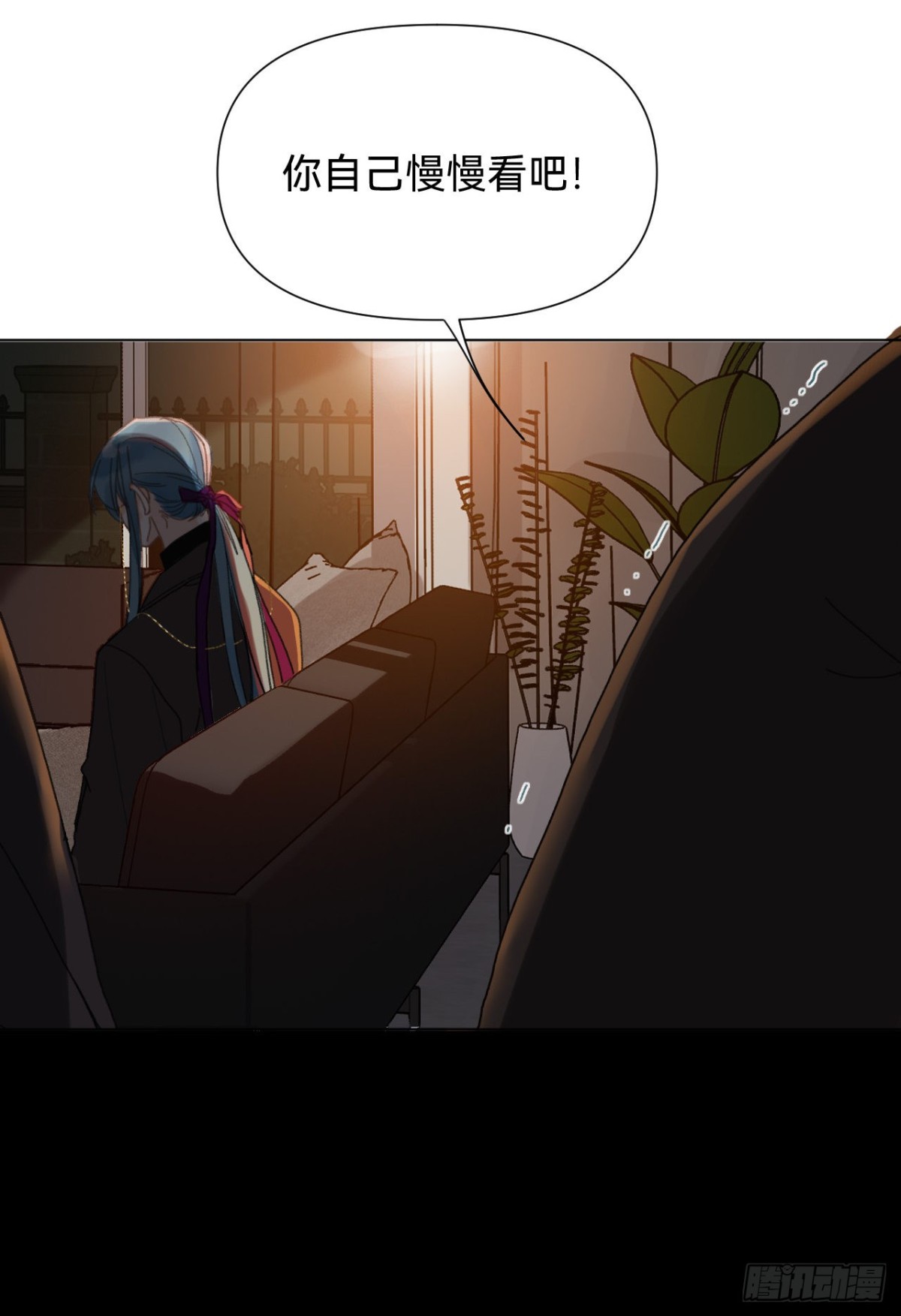 百卒戏傩&middot;后编11-第100话