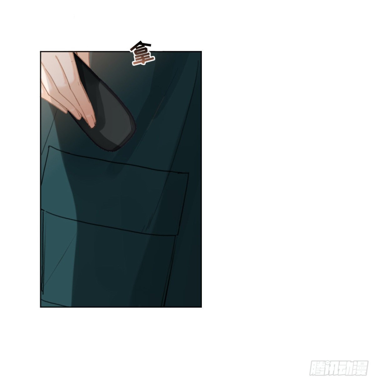百卒戏傩&middot;后编13-第102话