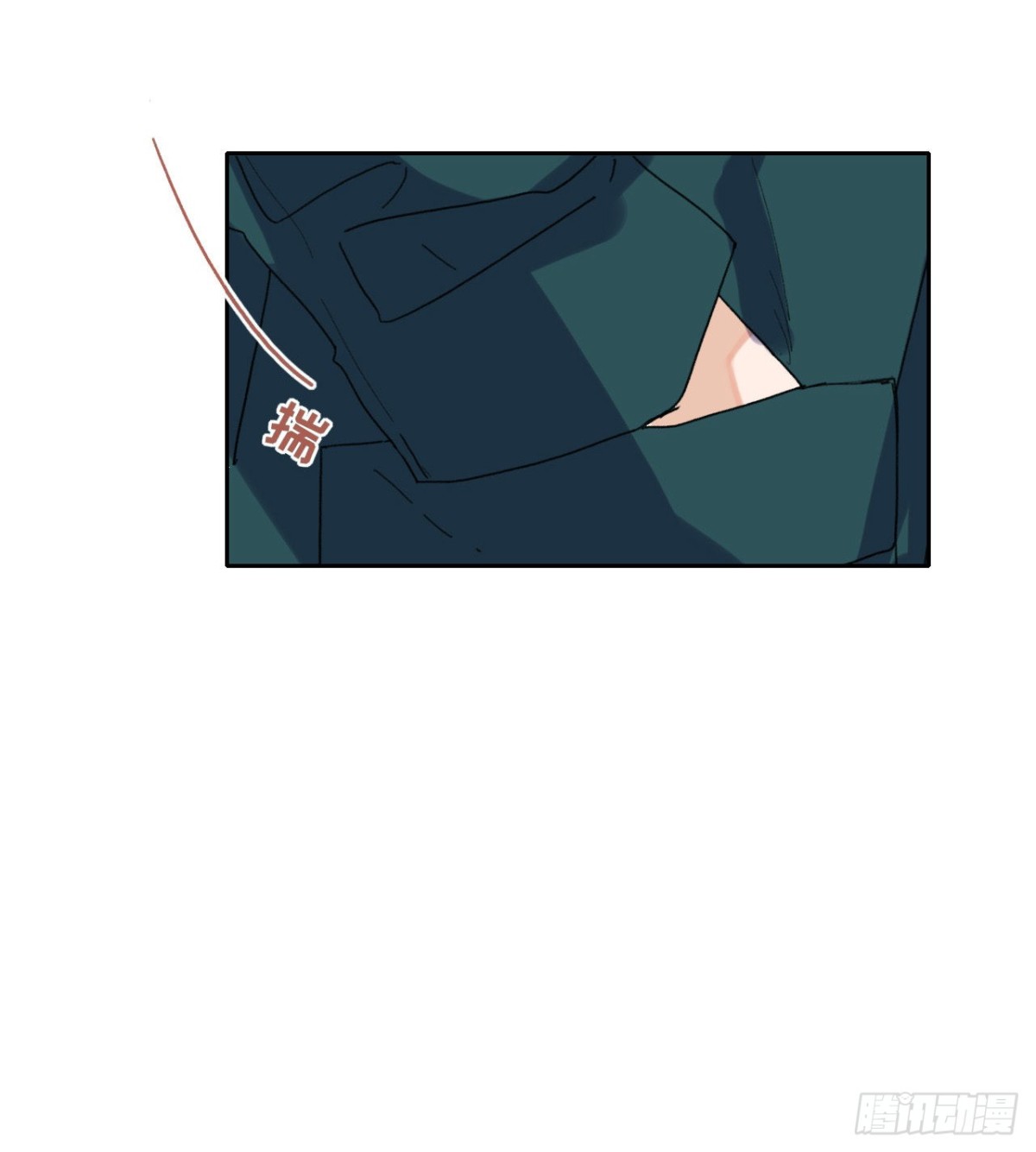 百卒戏傩&middot;后编13-第102话