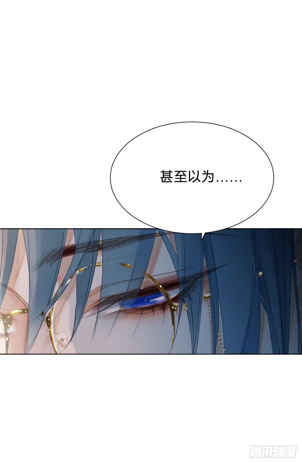 百卒戏傩&middot;后编15(1/2)-第104话