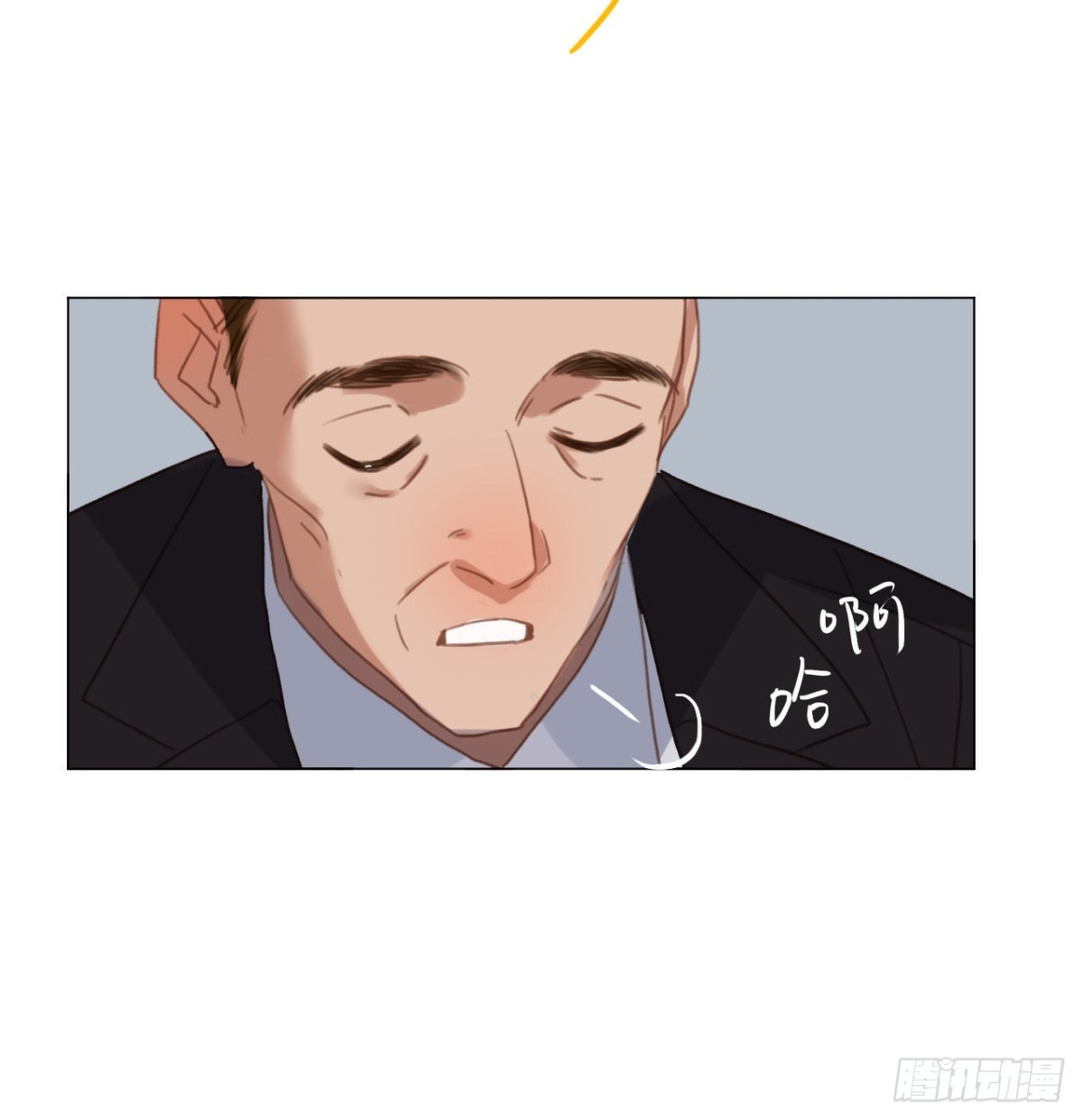 百卒戏傩&middot;后编17(1/2)-第106话