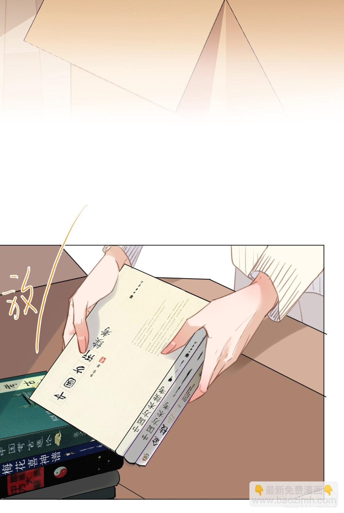百卒戏傩&middot;后编17(1/2)-第106话