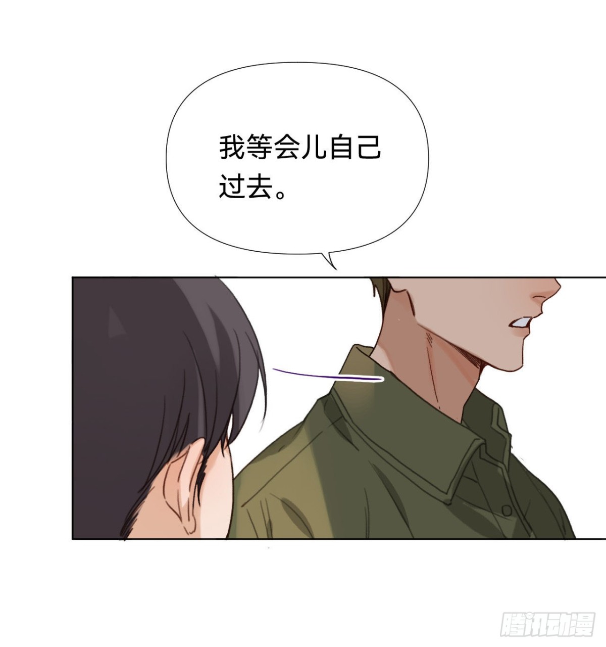 五子夺算&middot;04(1/2)-第114话