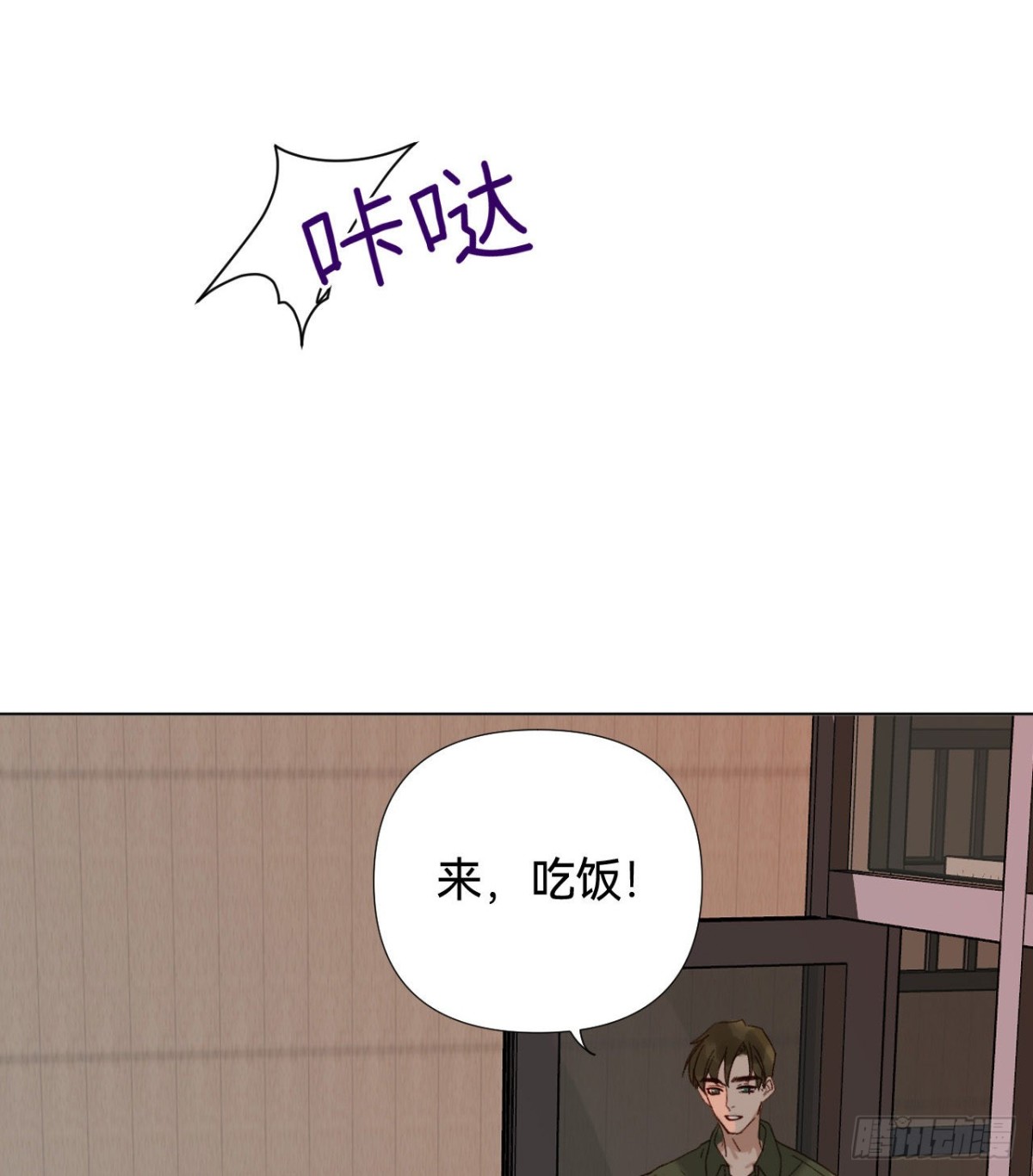 五子夺算&middot;04(1/2)-第114话