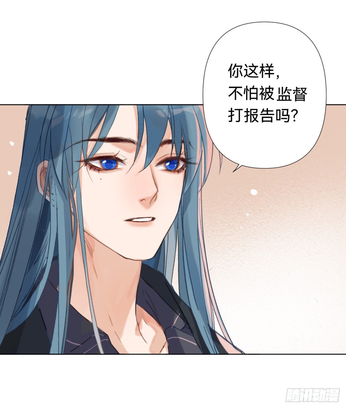 五子夺算&middot;04(1/2)-第114话