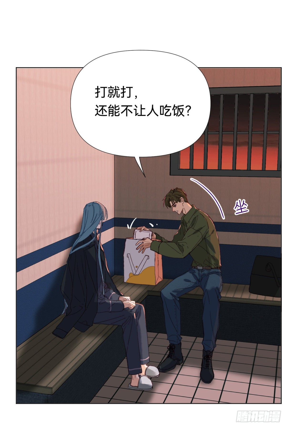 五子夺算&middot;04(1/2)-第114话