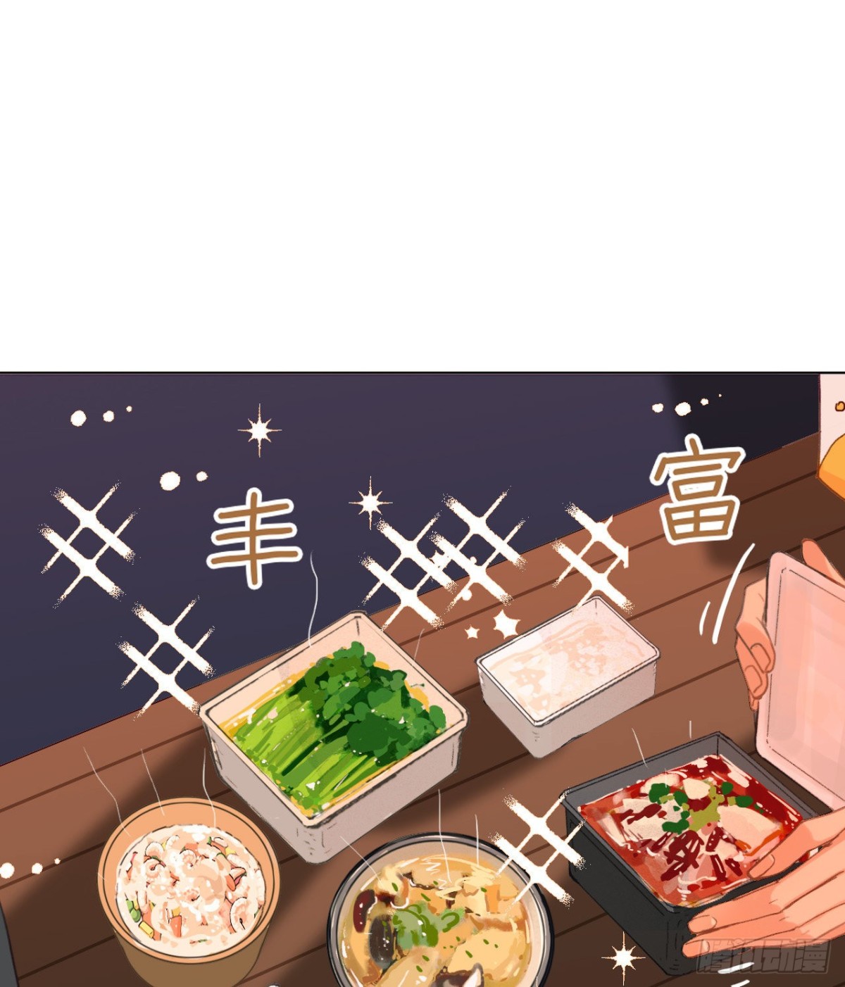 五子夺算&middot;04(1/2)-第114话