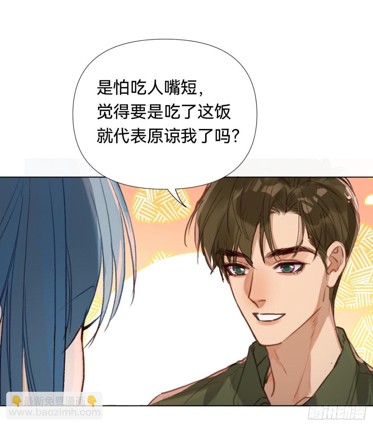五子夺算&middot;04(1/2)-第114话