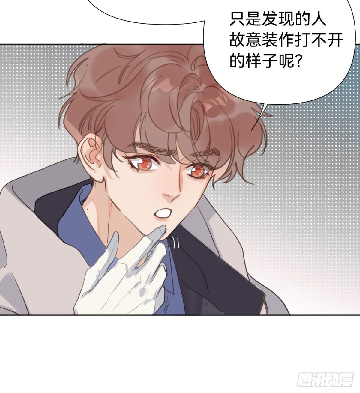 五子夺算&middot;06(1/2)-第116话