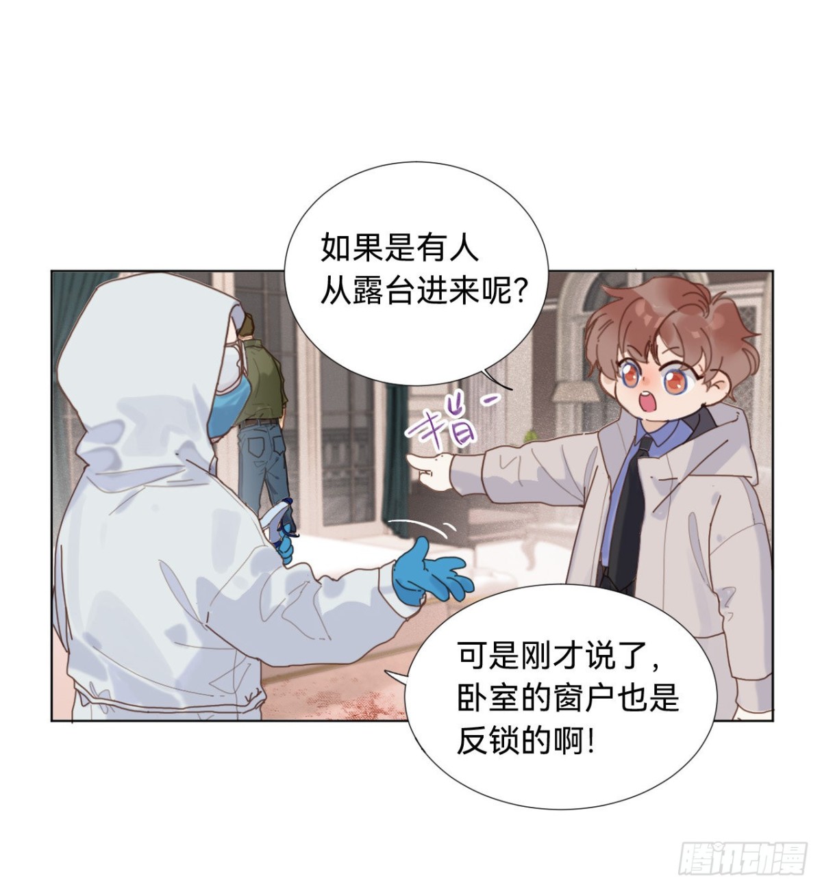 五子夺算&middot;06(1/2)-第116话