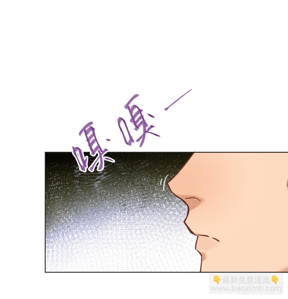 五子夺算&middot;06(1/2)-第116话