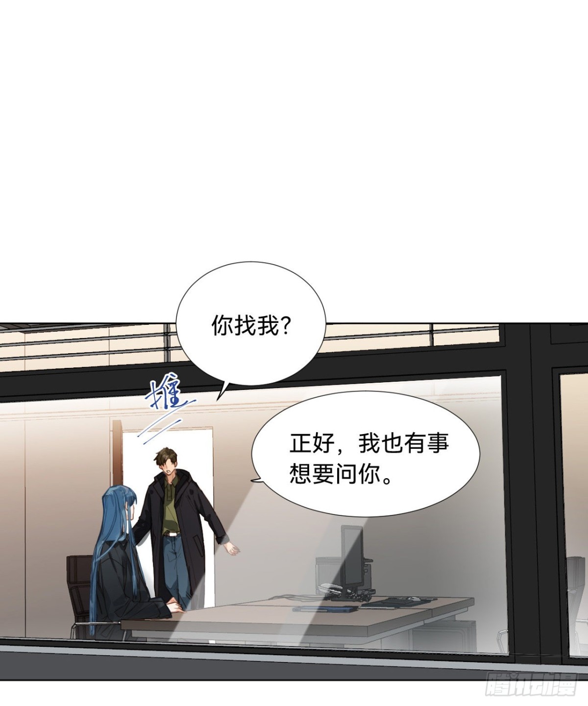 五子夺算&middot;08(1/2)-第118话