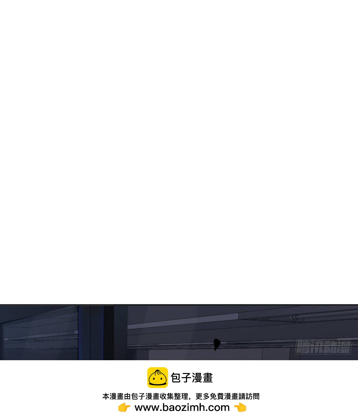五子夺算&middot;08(1/2)-第118话