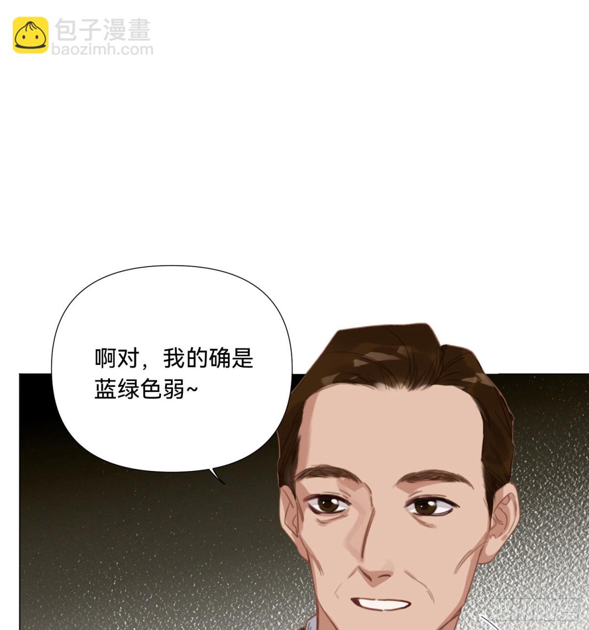 五子夺算&middot;15(1/2)-第126话