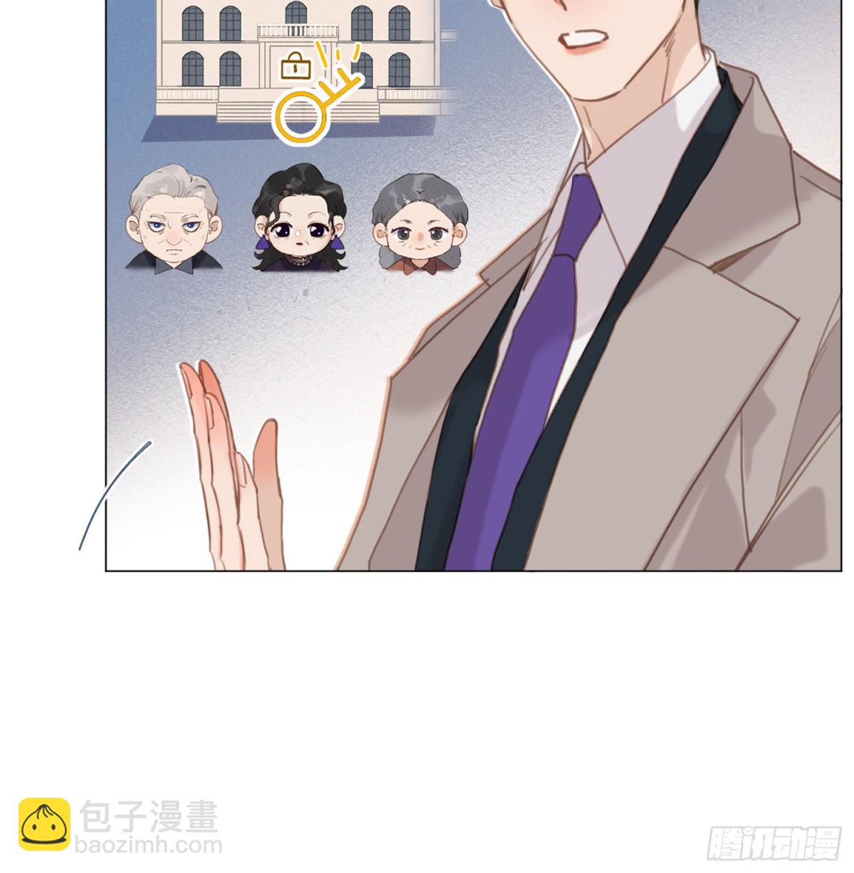 五子夺算&middot;15(1/2)-第126话