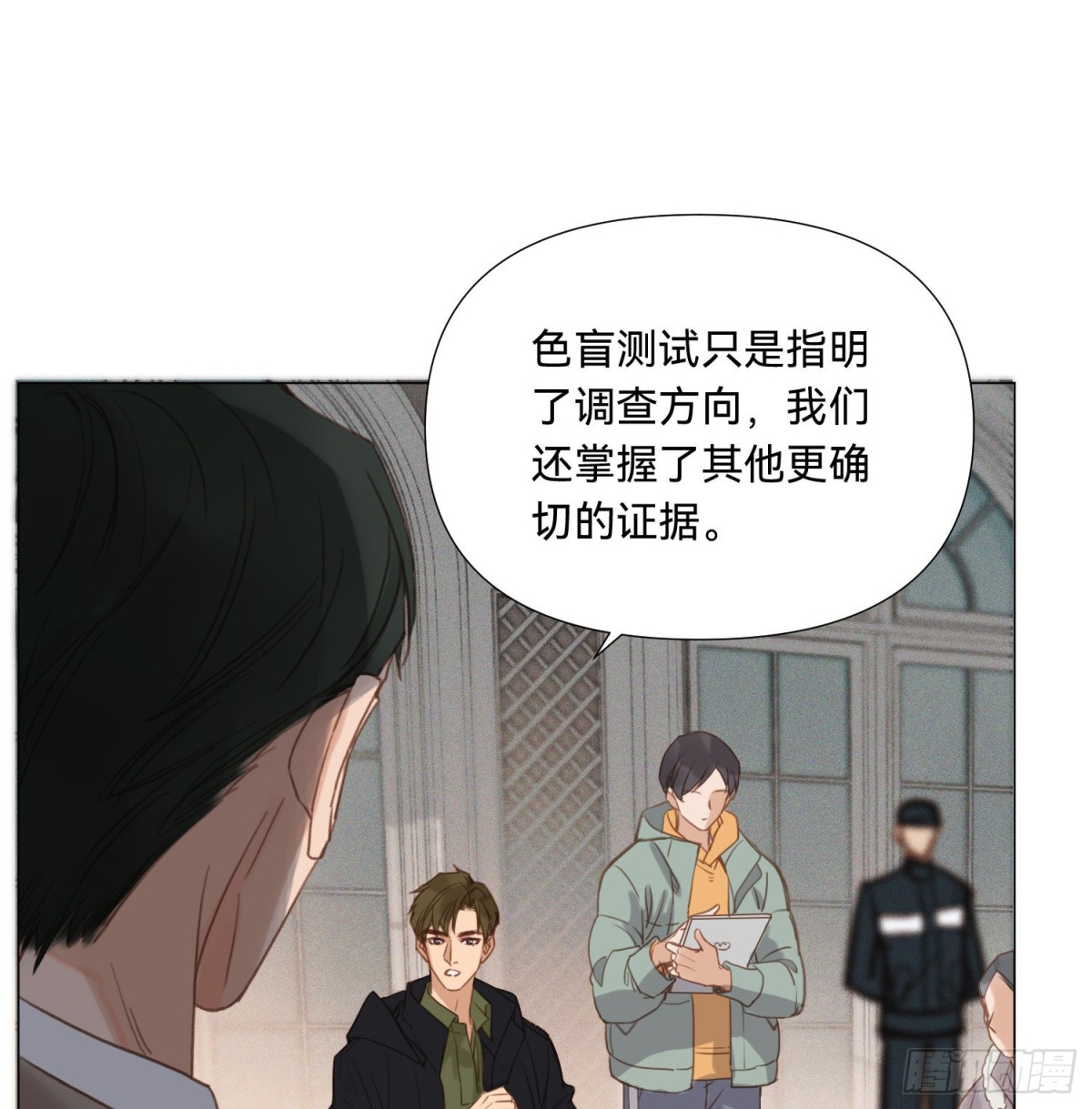 五子夺算&middot;15(1/2)-第126话