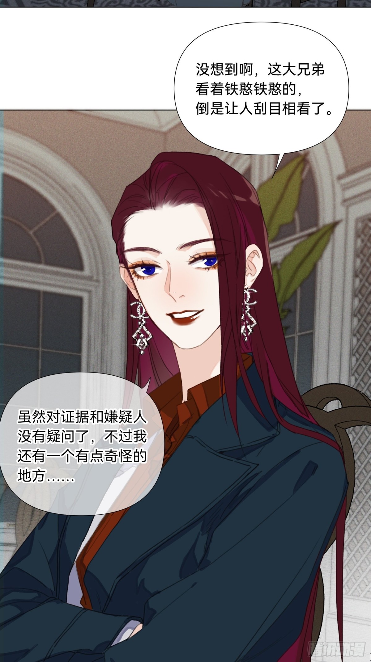 五子夺算&middot;17-第128话