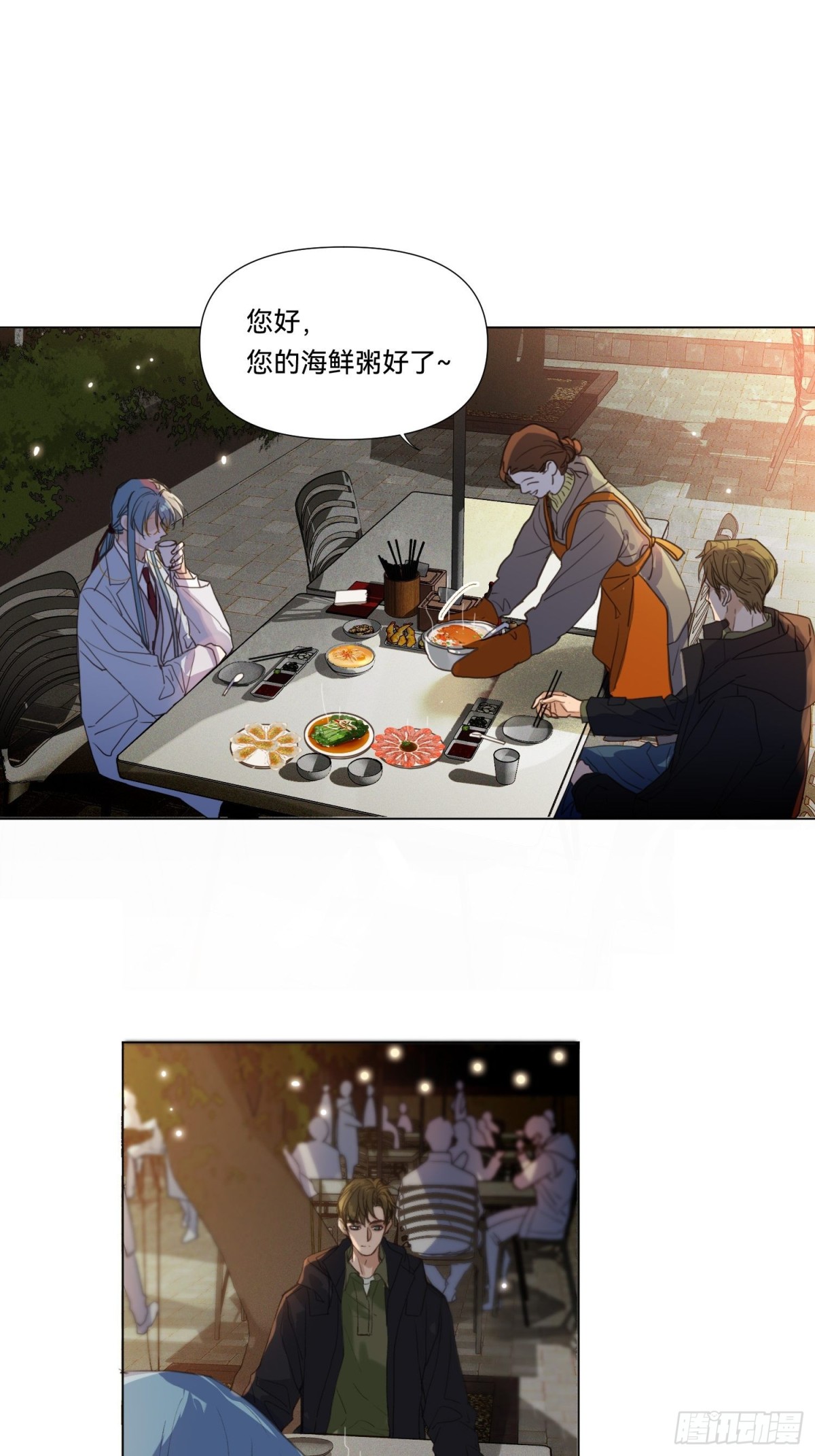五子夺算&middot;19-第130话