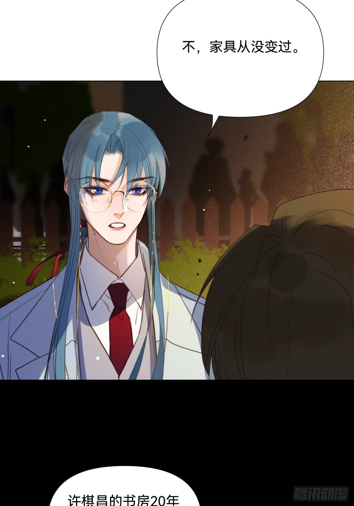 五子夺算&middot;19-第130话