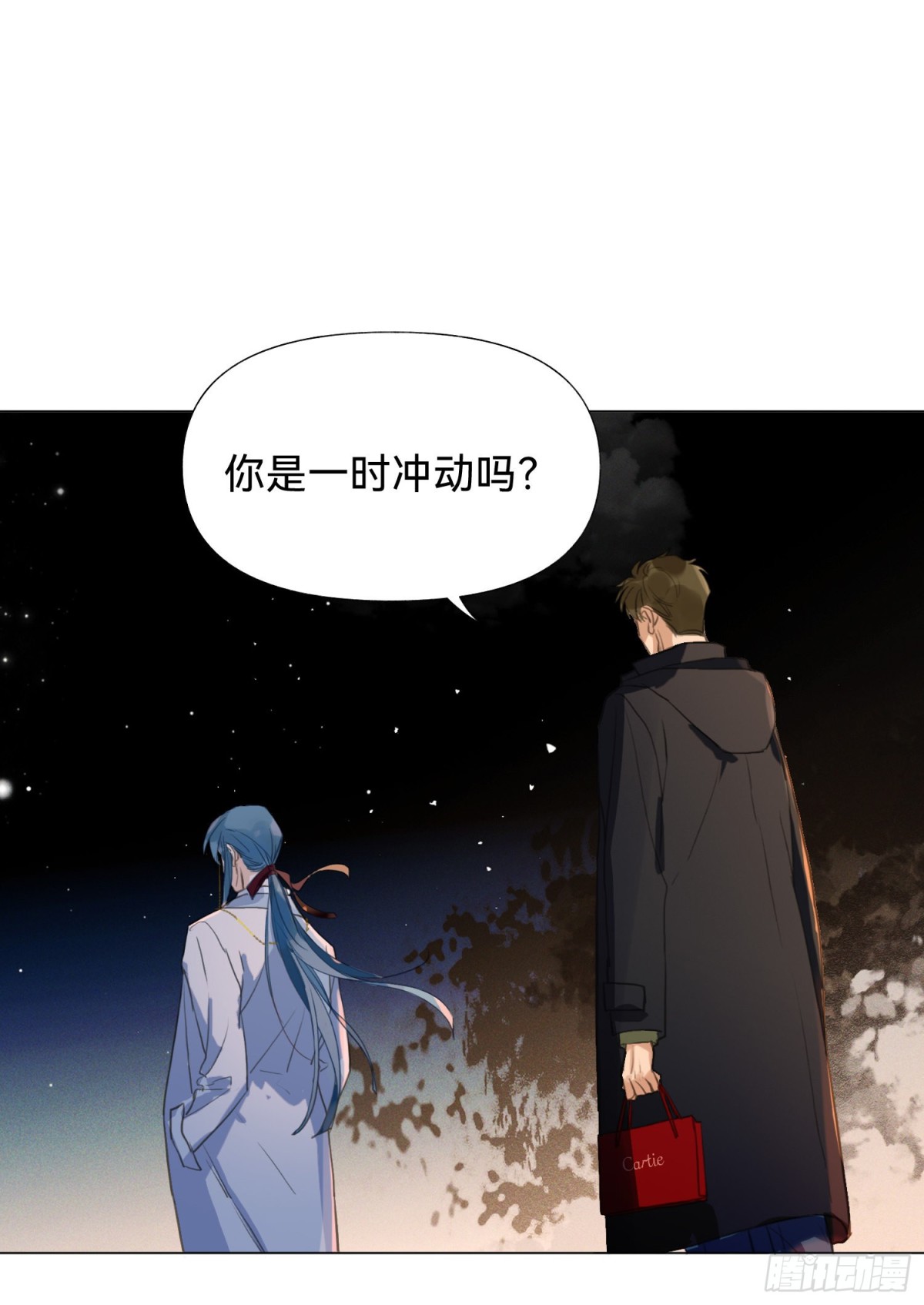 五子夺算&middot;后编01(1/2)-第132话