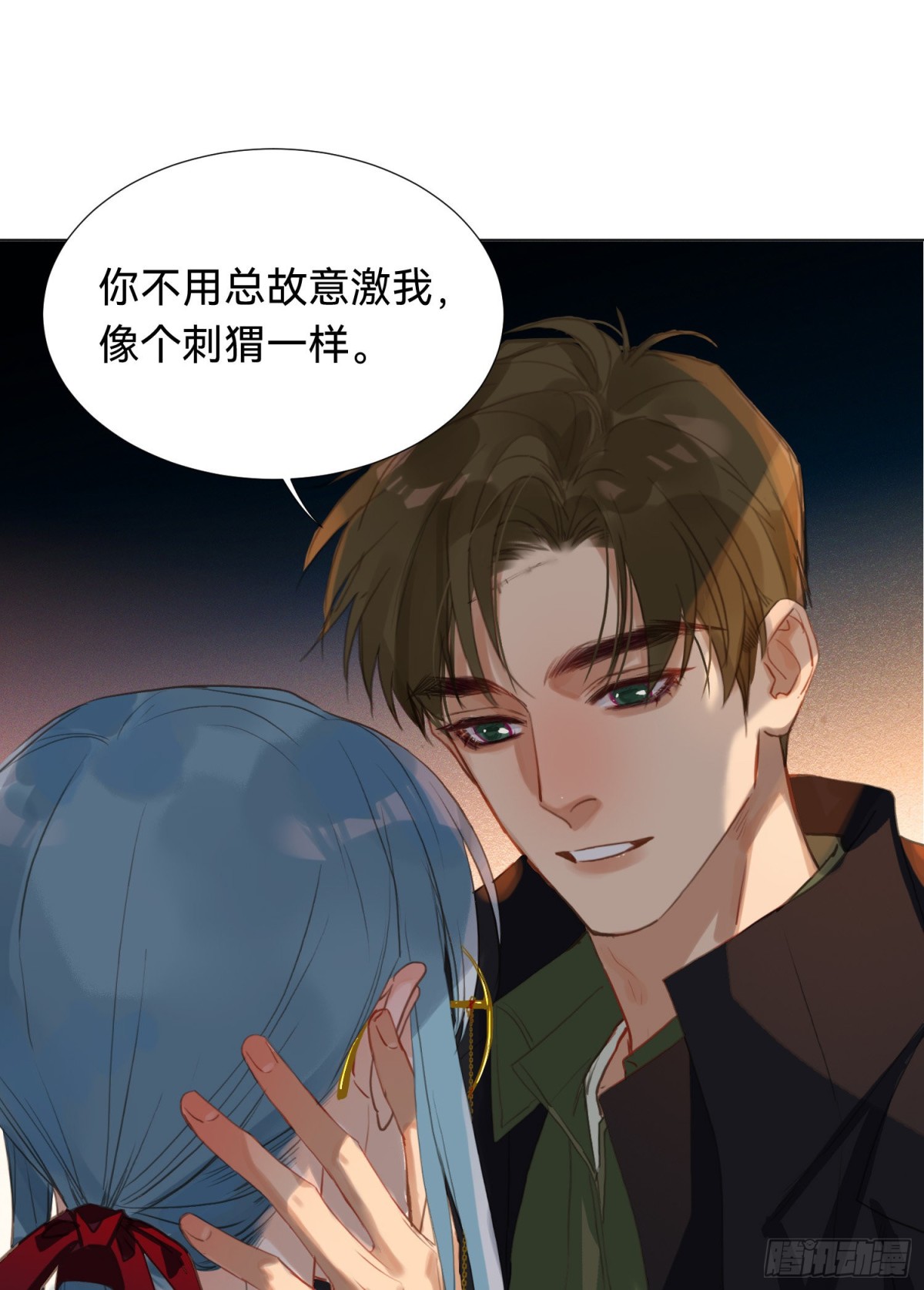 五子夺算&middot;后编01(1/2)-第132话